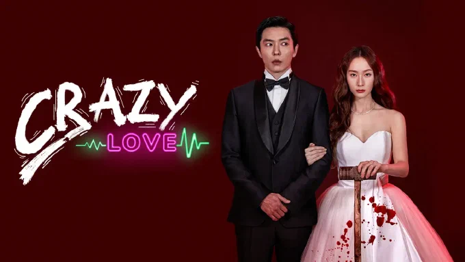 Crazy Love (2022) Review: The Underrated Rom-Com That Became One of My Favorites