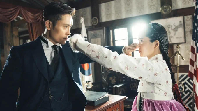 Mr. Sunshine (2018) Review: Love, Resistance, and the End of an Era
